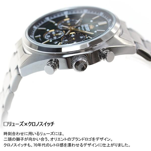 稼働品 オリエント スーパーハッカ メンズ腕時計 新品電池 SPORTS（ORIENT） オリエント ORIENT スポーツ SPORTS 腕時計