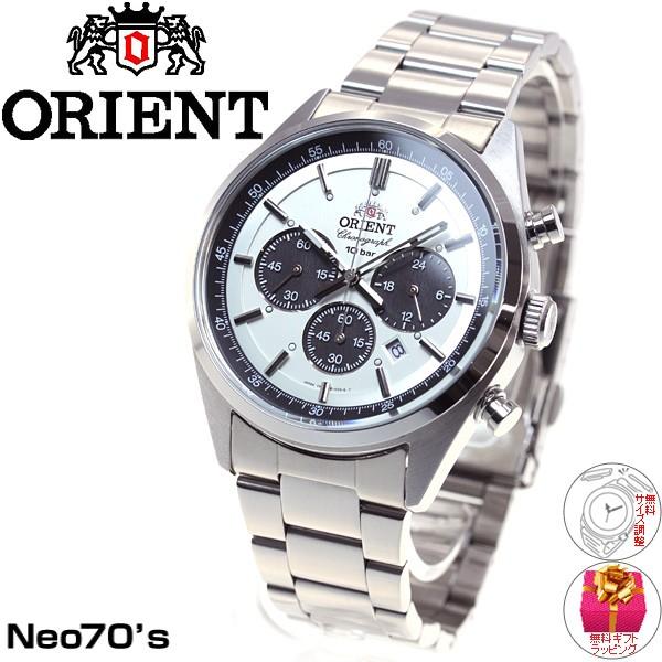 SPORTS(ORIENT) オリエント ORIENT スポーツ SPORTS 腕時計 SPORTS(ORIENT) オリエント ORIENT スポーツ SPORTS 腕時計