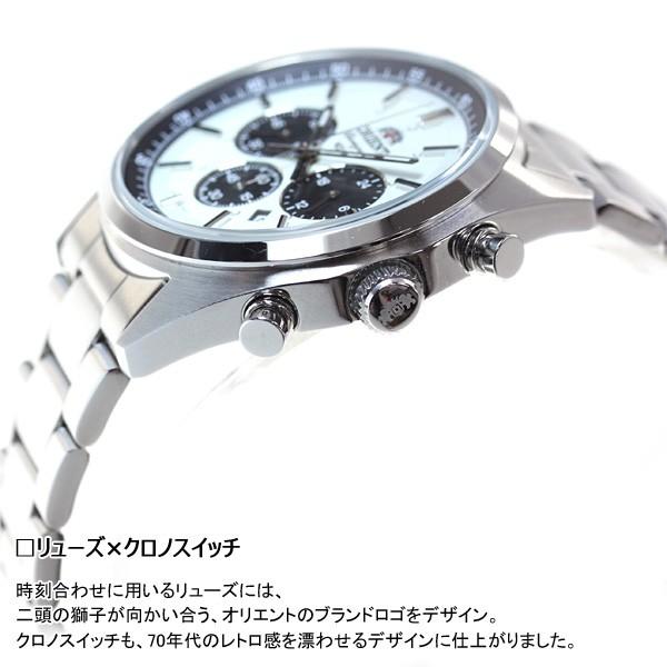 SPORTS(ORIENT) オリエント ORIENT スポーツ SPORTS 腕時計 SPORTS(ORIENT) オリエント ORIENT スポーツ SPORTS 腕時計