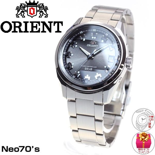 ORIENT オリエント コンテンポラリー CONTEMPORARY 腕時計 ORIENT オリエント コンテンポラリー CONTEMPORARY 腕時計