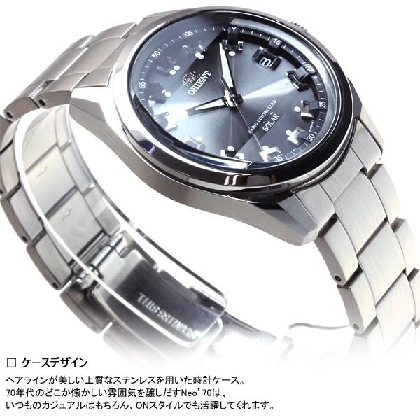 ORIENT オリエント コンテンポラリー CONTEMPORARY 腕時計 ORIENT オリエント コンテンポラリー CONTEMPORARY 腕時計