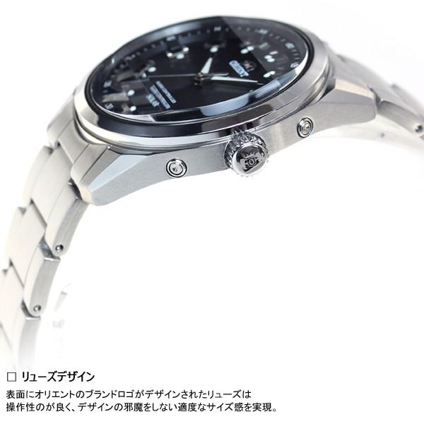 ORIENT オリエント コンテンポラリー CONTEMPORARY 腕時計 ORIENT オリエント コンテンポラリー CONTEMPORARY 腕時計
