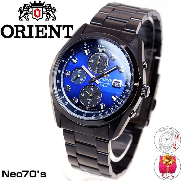 SPORTS(ORIENT) オリエント 腕時計 メンズ ネオセブンティーズ SPORTS(ORIENT) オリエント 腕時計 メンズ ネオセブンティーズ