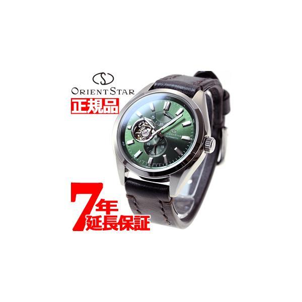 店内ポイント最大26倍 オリエントスター ソメスサドル 腕時計 メンズ 自動巻き Wz0121dk Orient Neel Paypayモール店 通販 Paypayモール
