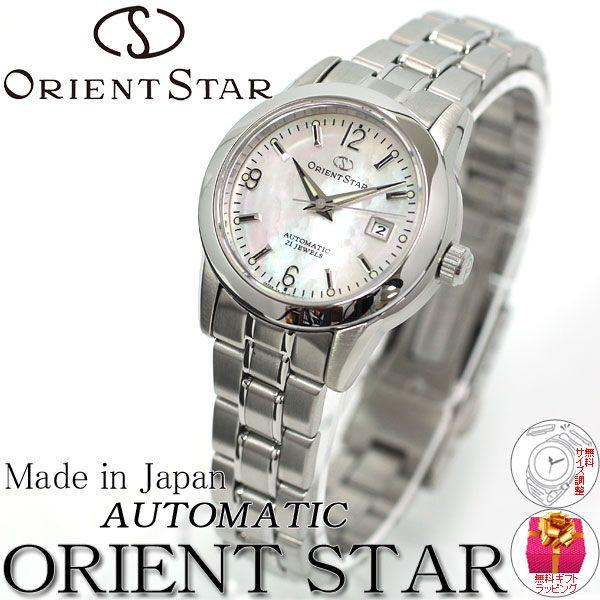 ORIENT STAR オリエントスター クラシック 腕時計 WZ0411NR : neel