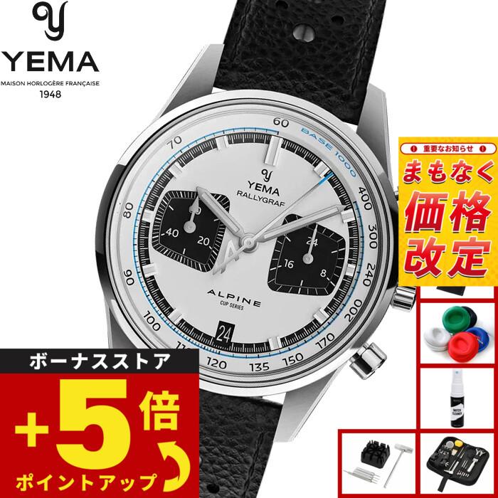 ymhf1589alp-ba31
