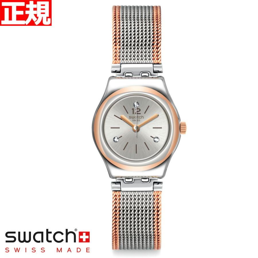 Yss327m sales