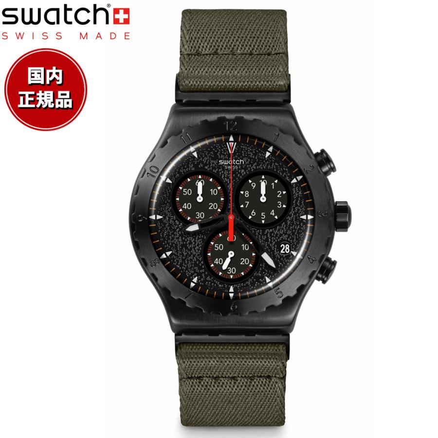 Swatch swatch スウォッチ POWER OF NATURE BY THE BONFIRE Swatch swatch スウォッチ POWER OF NATURE BY THE BONFIRE