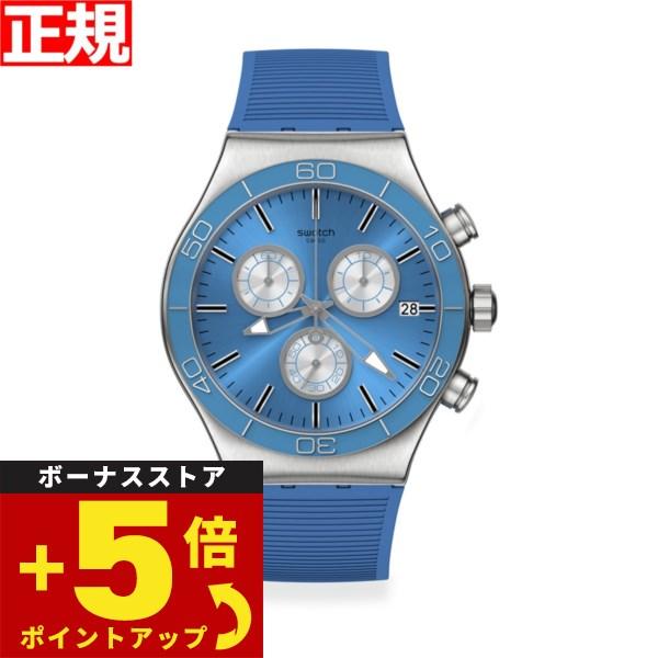 swatch スウォッチ 腕時計 ニューアイロニー クロノ ブルー NEW IRONY CHRONO BLUE IS ALL SWATCHPAY！ YVS485