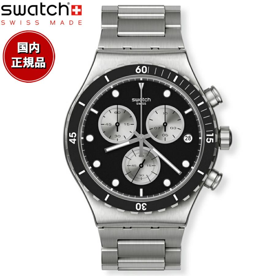 Swatch swatch スウォッチ 腕時計 メンズ レディース ニューアイロニー 