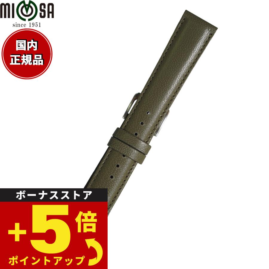 ミモザ（MIMOSA） 腕時計 替えバンド ベルト メンズ キッド 仔ヤギ