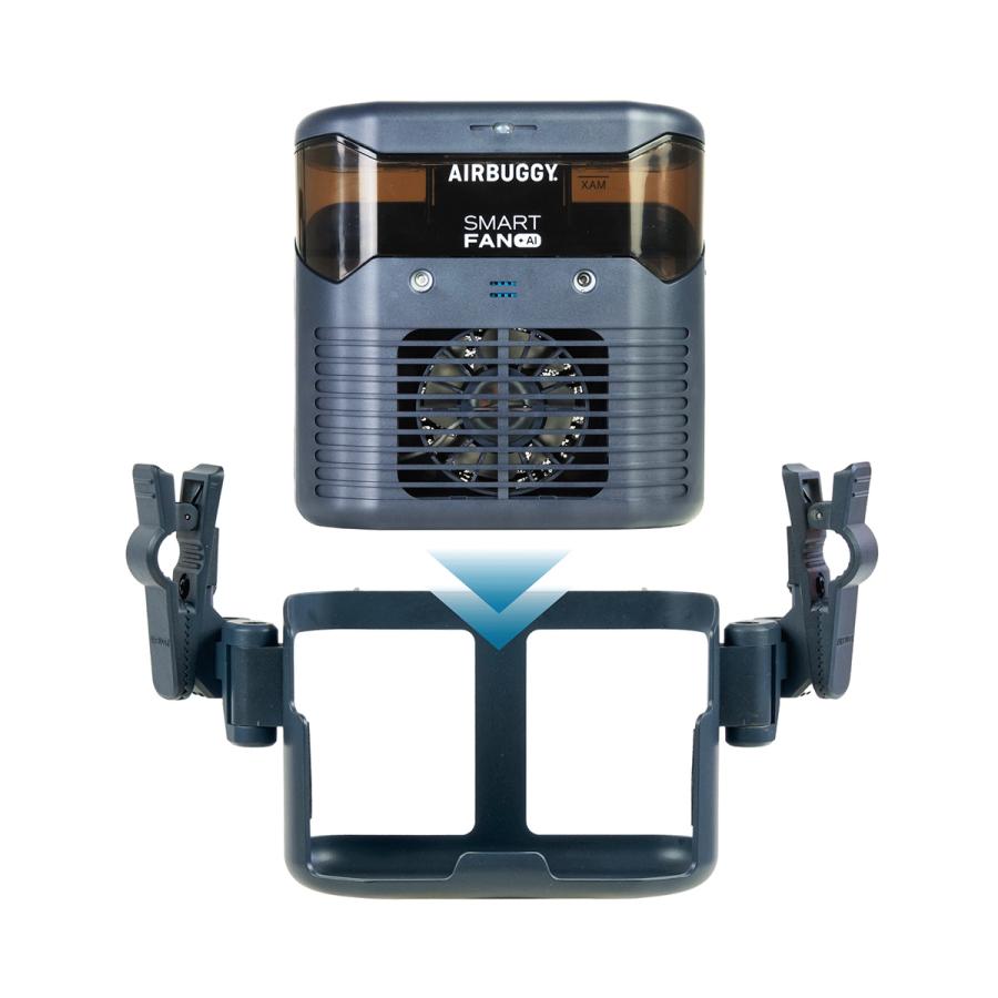 エアバギーフォードッグ Air Buggy for Dog スマートファン SMART FAN