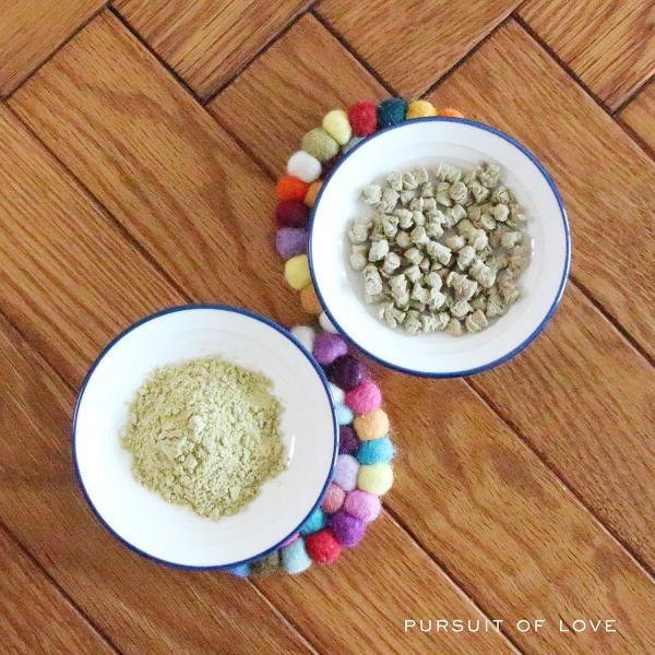 パシュートオブラブ PURSUIT OF LOVE もりもり ぼくらのげんきごはん