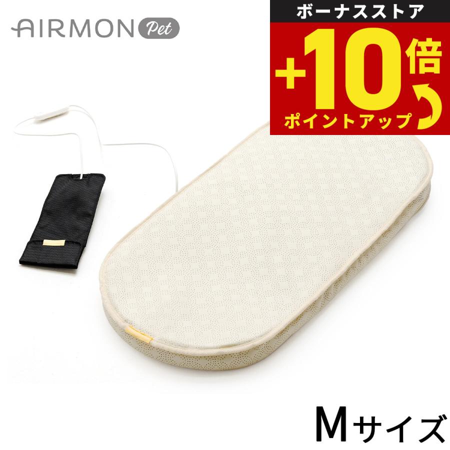エアモンペット ペットカート用送風型クールマット M クリーム
