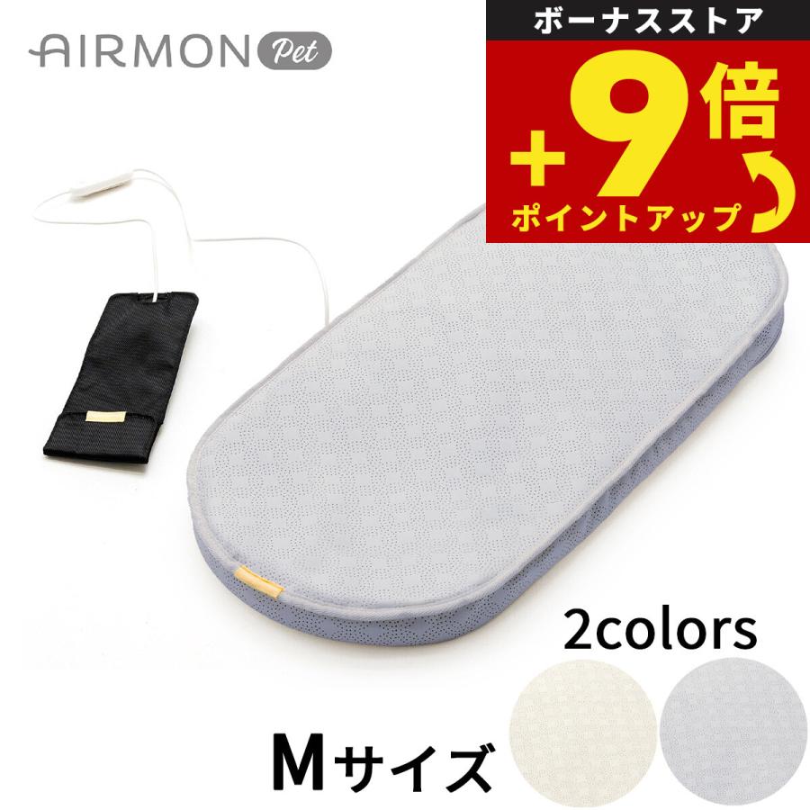 N/A : ペットショップneel - 通販 - Yahoo!ショッピング
