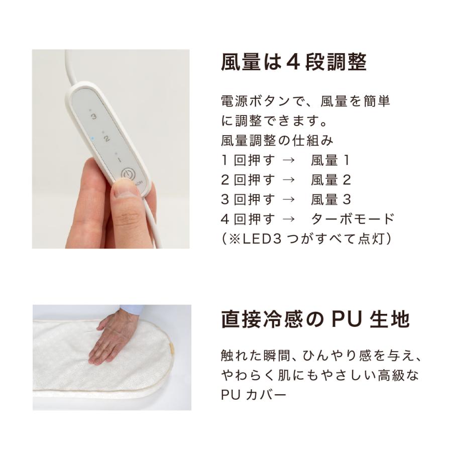 エアモンペット AIRMON Pet ペットカート用送風型クールマット S 送風 クール 熱中対策 エアバギー ドーム３_18