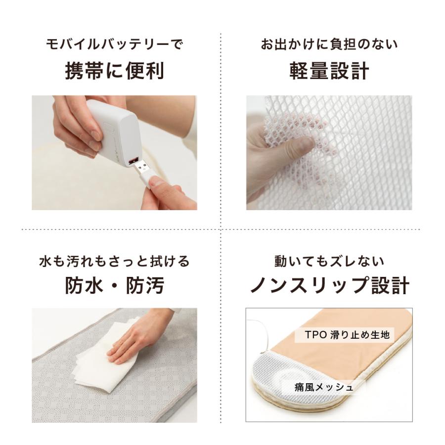 エアモンペット AIRMON Pet ペットカート用送風型クールマット S 送風 クール 熱中対策 エアバギー ドーム３_19