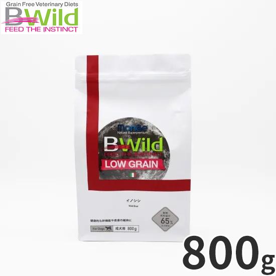 ビーワイルド B Wild ドッグフード イノシシ ローグレイン 800g 無添加