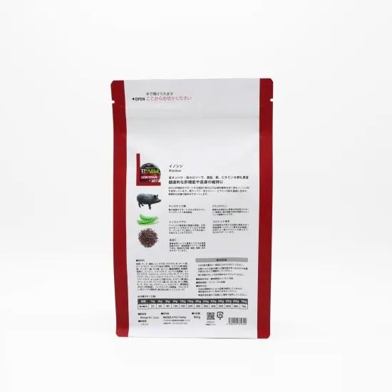 ビーワイルド B Wild ドッグフード イノシシ ローグレイン 800g 無添加