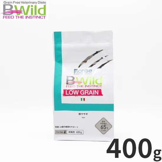 ビーワイルド B Wild キャットフード 野ウサギ ローグレイン 400g 無