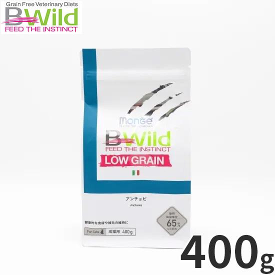 Monge BWild Low Grain アンチョビ ドライフード Monge BWild LOW