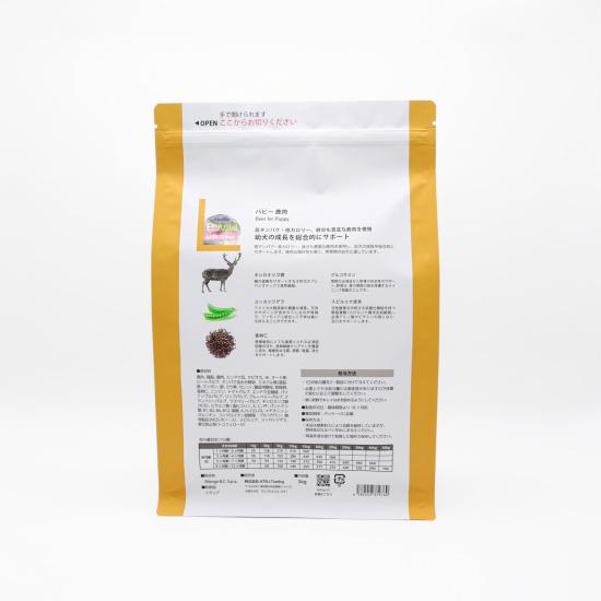 ビーワイルド B Wild ドッグフード パピー 鹿肉 ローグレイン 3kg 無