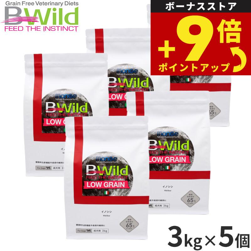 B-Wild LOW GRAIN ドライフード イノシシ9kg B-Wild LOW GRAIN