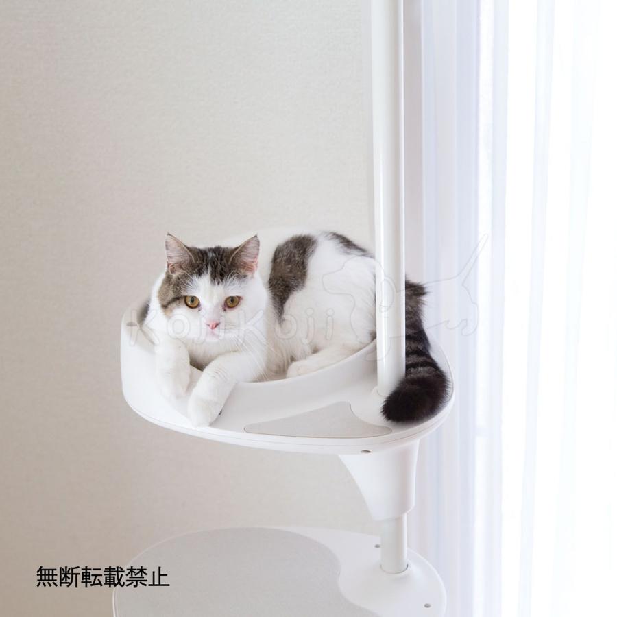OPPO Cat Forest キャット フォレスト タワー ホワイト キャットタワー OPPO キャットフォレスト ホワイト
