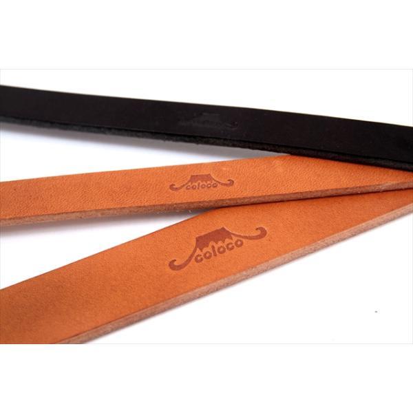 コロコ 栃木レザー カラー（首輪） 15mm ライトブラウン本革 : ペット