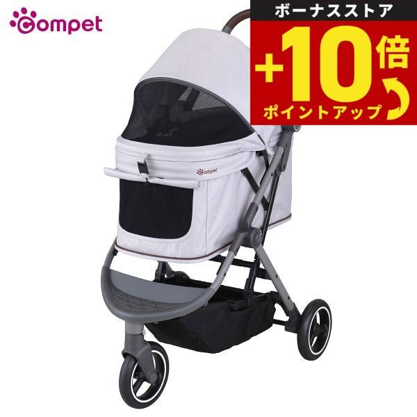 コムペット ペットカート ルルテイル ロックグレー : cmpt122658  