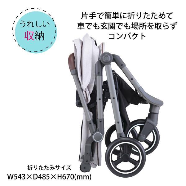 ★コムペット　ルルテイル　カネオヘブルー　ペットカート　コンビ　バギー★ ペットカート｜ルルテイル｜コムペット（compet）
