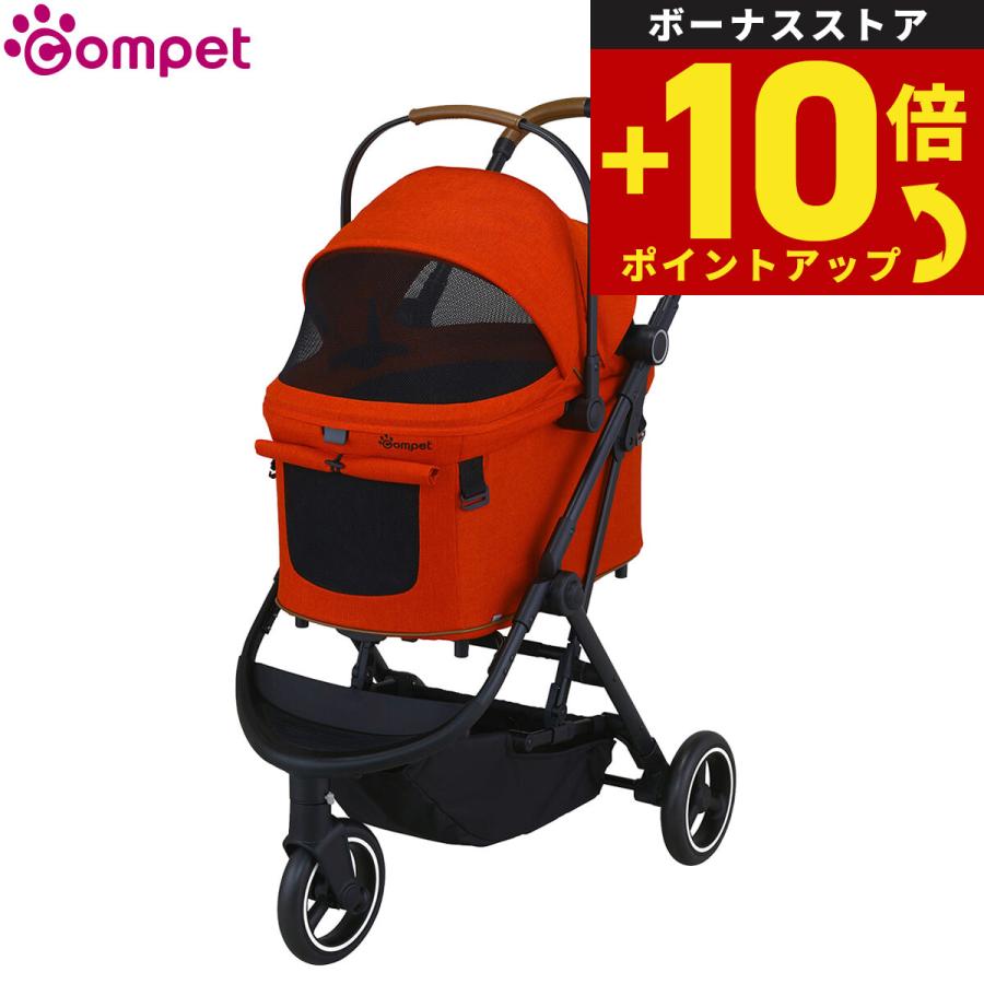 コムペット ペットカート ルルテイルキャリー キラウエアレッド コンビ