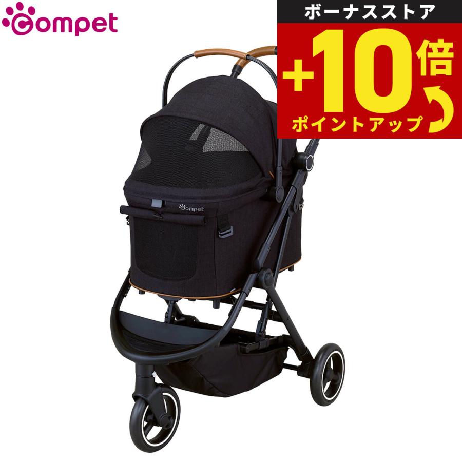 コムペット ペットカート ルルテイルキャリー マウナロアブラック