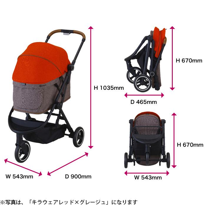 コムペット ペットカート ルルテイル マウナロアブラック×グレージュ