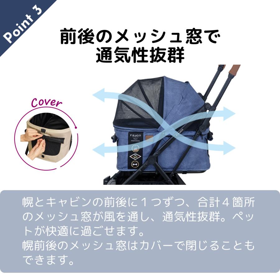 コムペット ペットカート フィカゴー フリートゥゴー2 グレー コンビ combi カート