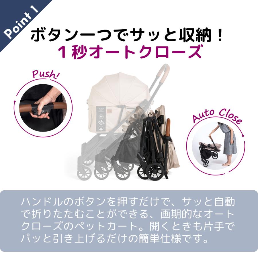 コムペット ペットカート フィカゴー フリートゥゴー2 ブルーノート コンビ combi カート