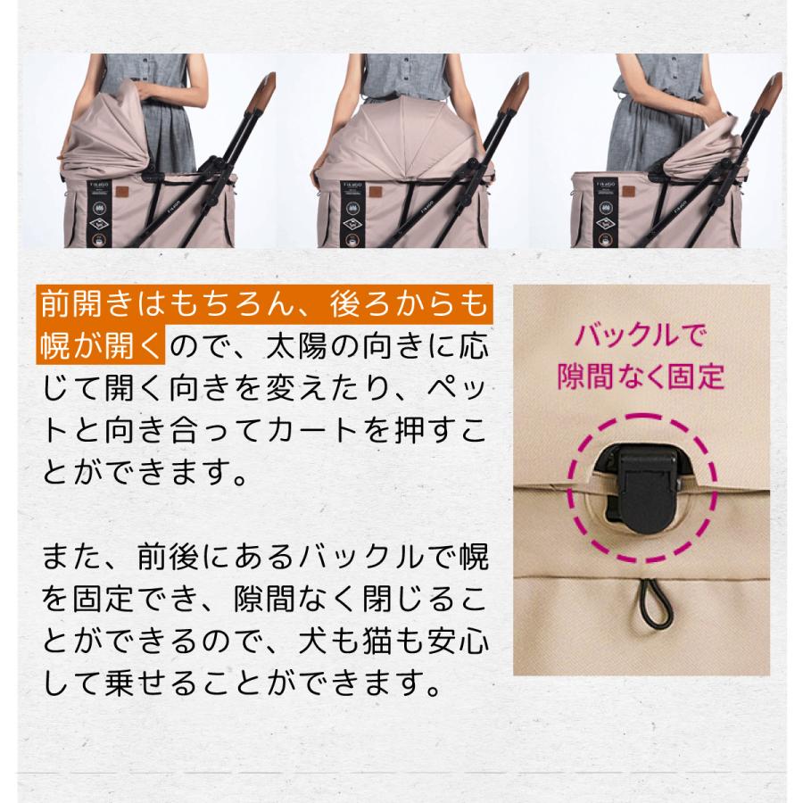 コムペット ペットカート フィカゴー フリートゥゴー2 ブルーノート コンビ combi カート