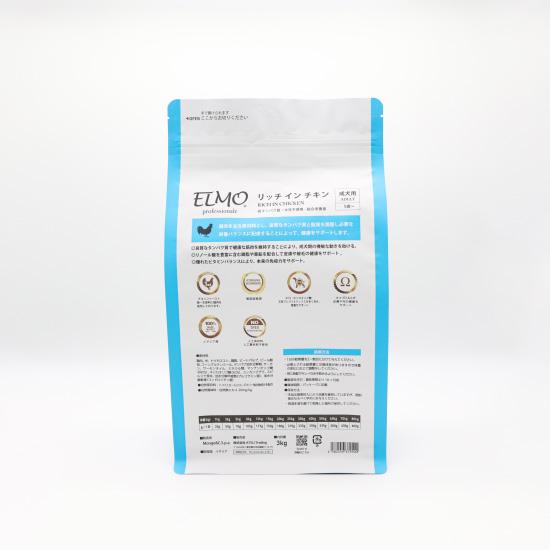 エルモ ELMO ドッグフード アダルト リッチインチキン プロフェッショ