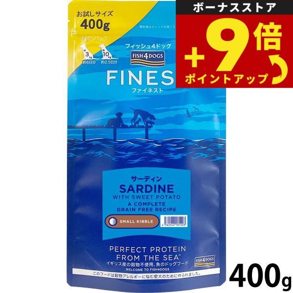 Fish 4 dogs ファイネスト サーディン 15kg フィッシュ4ドッグ ファイ