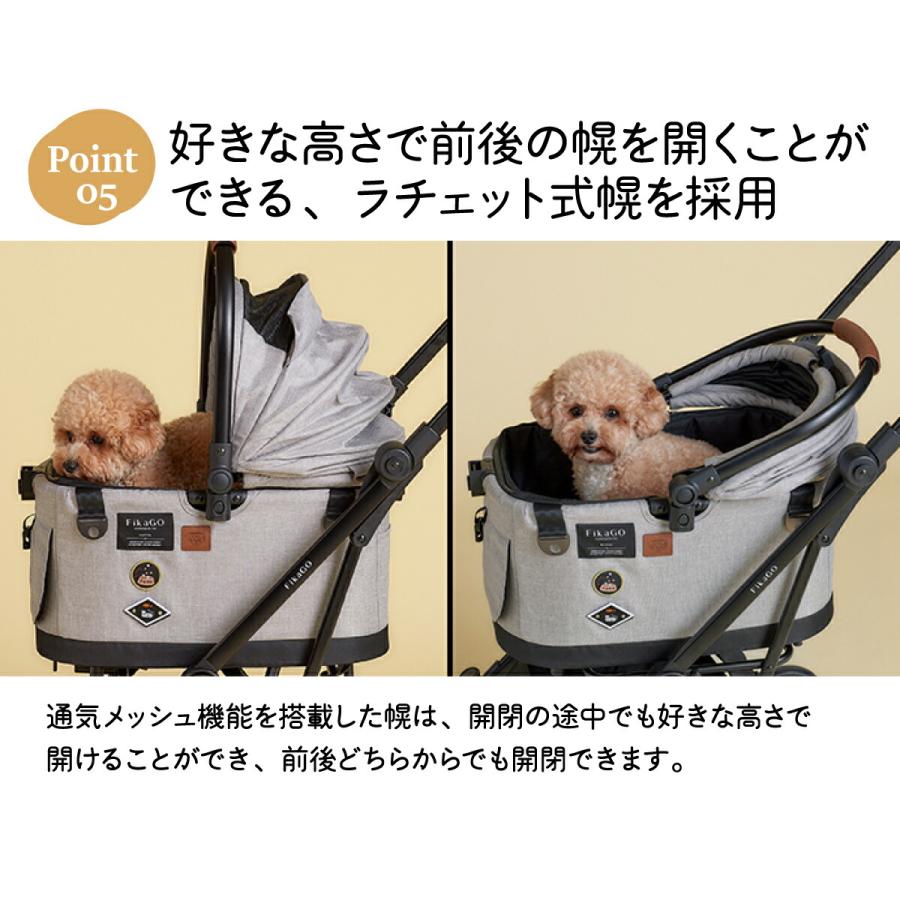 compet コムペット ペットカート フィカゴー フリッタ 小型犬 折り畳み