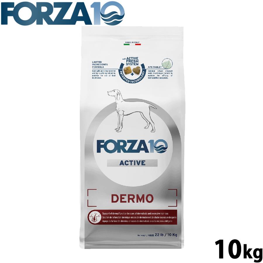 フォルツァ10 Forza10 ドッグフード デイリープロ アダルトミディアム