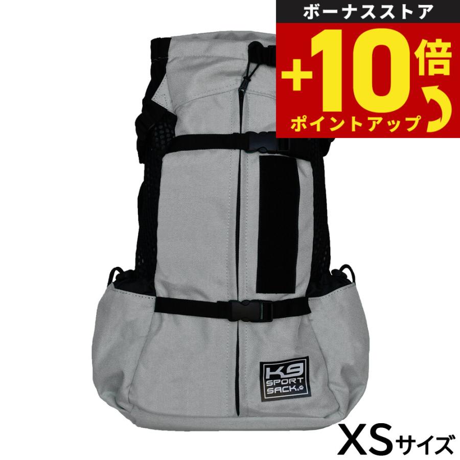 GEWALK（ジウォーク） K9 スポーツサック エアー 2 XS グレー ペット用