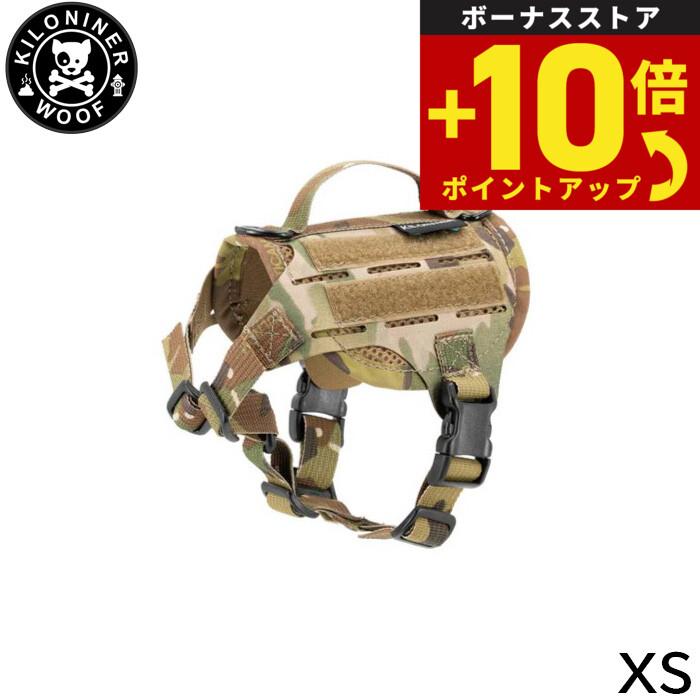 KILONINER キロナイナー M4タクティカルモールベストレーザーカット