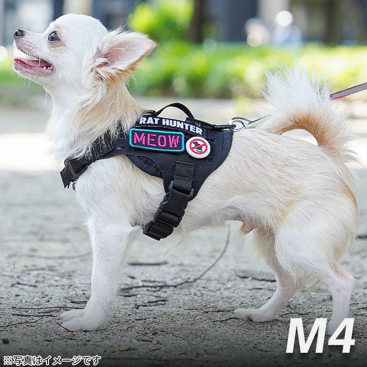 KILONINER キロナイナー M4タクティカルモールベストレーザーカット