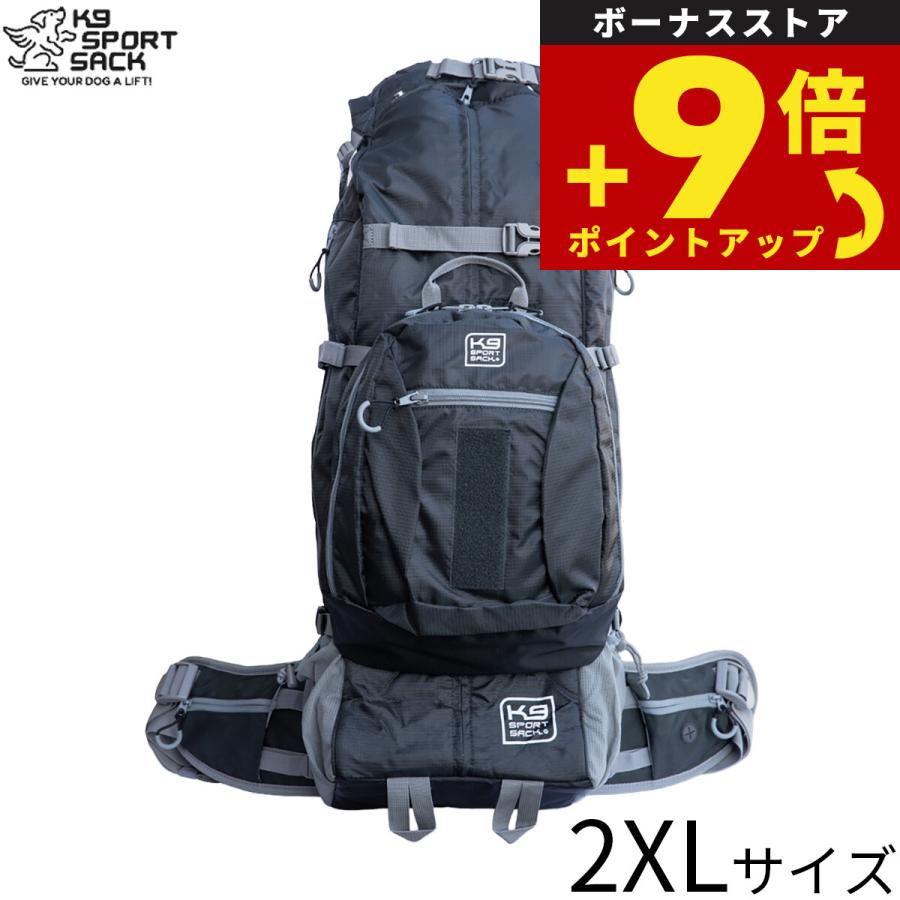 ケーナインスポーツサック K9 スポーツサック コロッサス リュック
