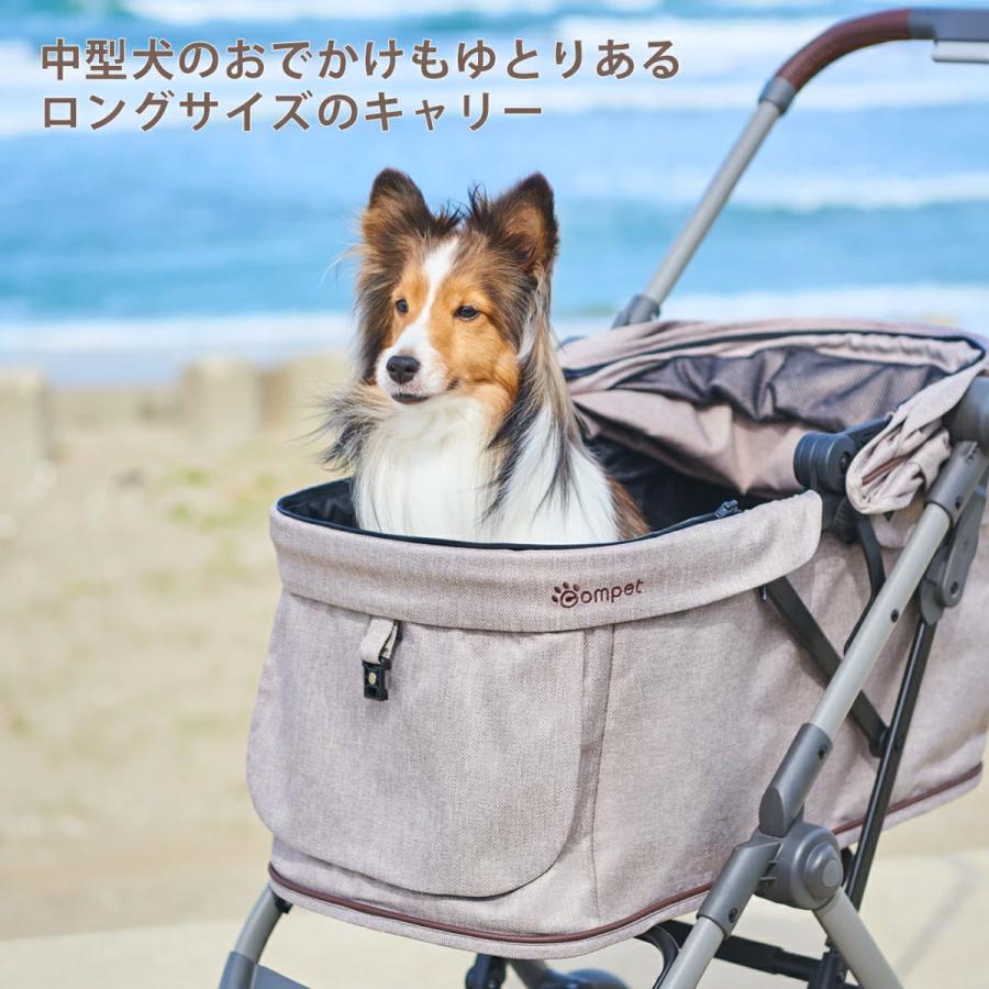 compet コムペット ペットカート ルルテイル コンビ Combi 小型犬 猫