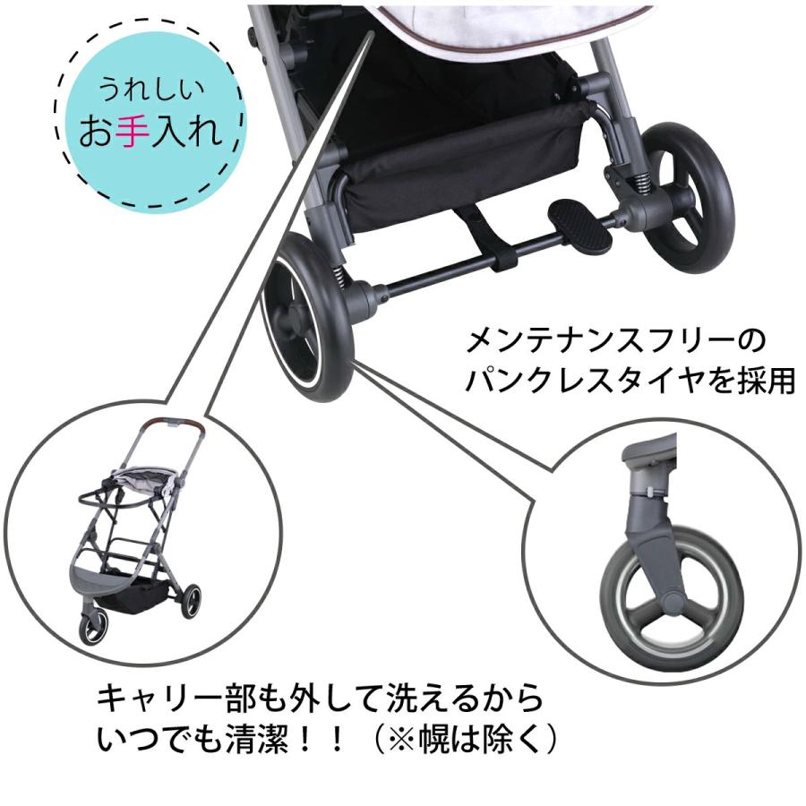 compet コムペット ペットカート ルルテイル コンビ Combi 小型犬 猫