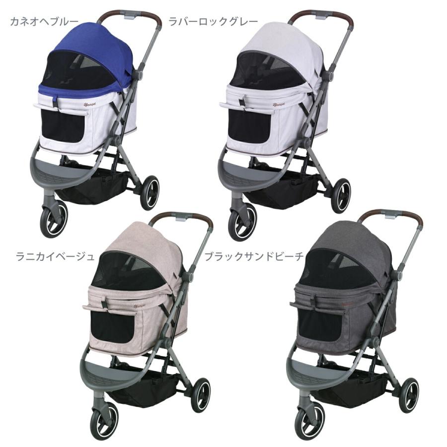 compet コムペット ペットカート ルルテイル コンビ Combi 小型犬 猫