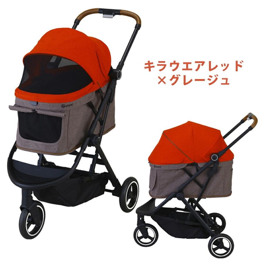 compet コムペット ペットカート ルルテイル コンビ Combi 小型犬 猫