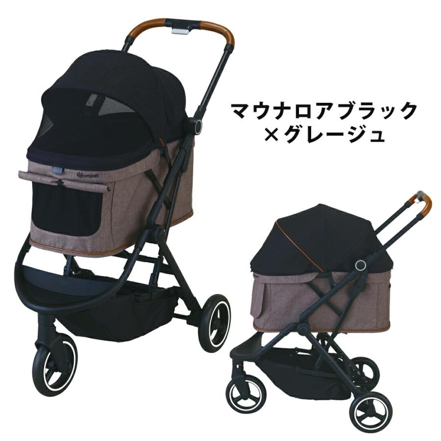 compet コムペット ペットカート ルルテイル コンビ Combi 小型犬 猫